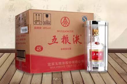 洪江五粮液回收